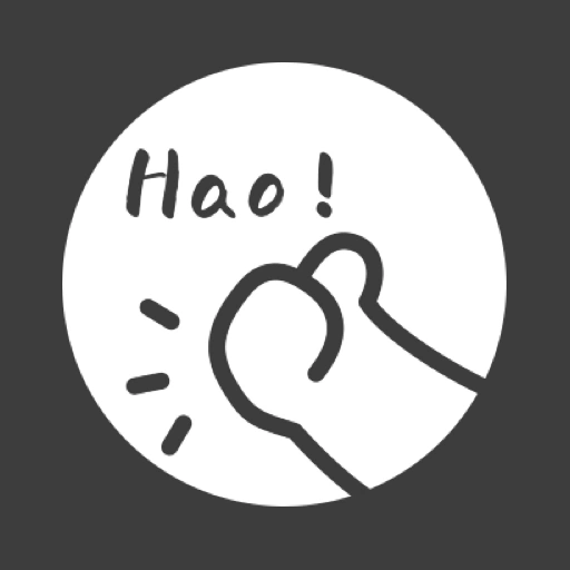 Hao